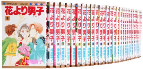 Hana yori dango - hana, garçons