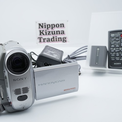 Caméscope numérique sony - caméscope,
