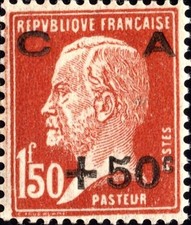 n°255 N** "Caisse d'amortissement ", imprimé en biais, essuyage à sec, cote 150€