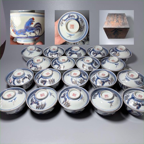 Anciens bols couvercle coq - anciens,