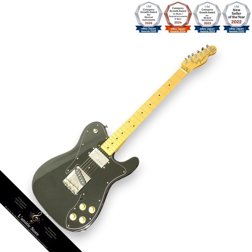 Guitare électrique fender - guitare,