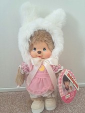 Peluche lapin blanc Kana-chan Monchhichi Sekiguchi