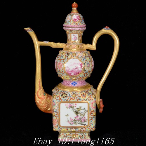 Qianlong marqué couleur - 13, "