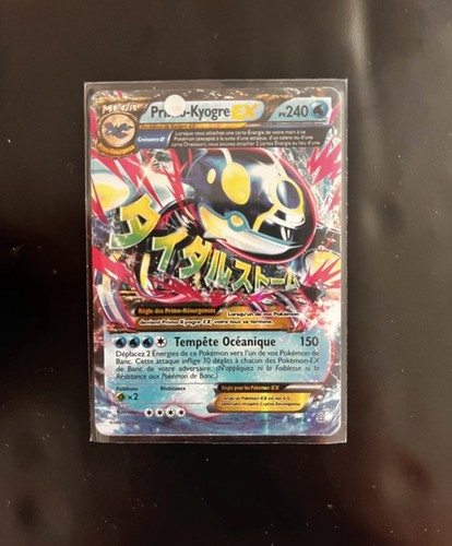 Primo kyogre 160 - primo-kyogre, ex