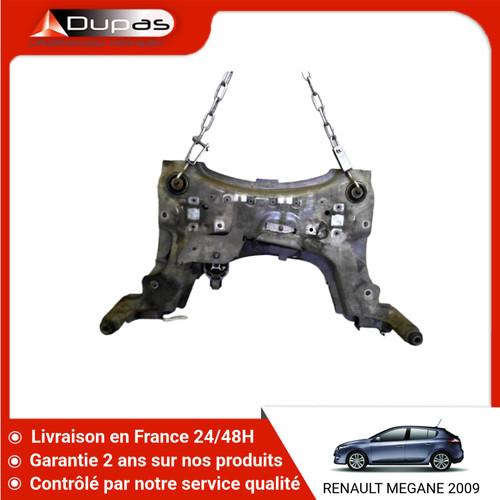 Berceau moteur avant - 🇫🇷,