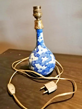 ancien pied de lampe en