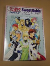 Livre de collection Angelique