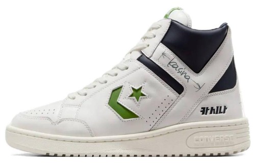 Kasina converse weapon - kasina, x