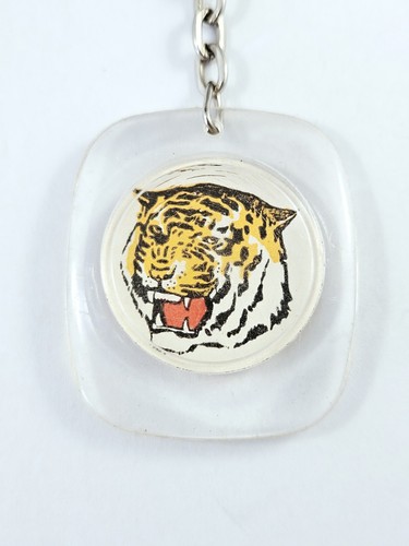 Porte cles tigre - tigre, dessin