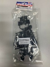 TAMIYA RC TC-01 Grappe C/D 1/10 51663 0424