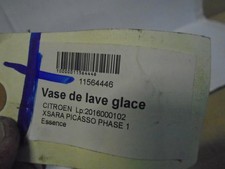 Vase de lave glace CITROEN XSARA PICASSO 643197