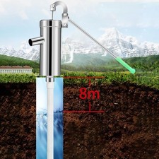 Pompe à eau de puits manuelle