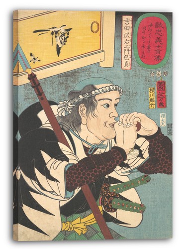Toile cadres utagawa kuniyoshi - toile/cadres,