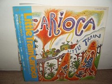 Carioca – Little Train