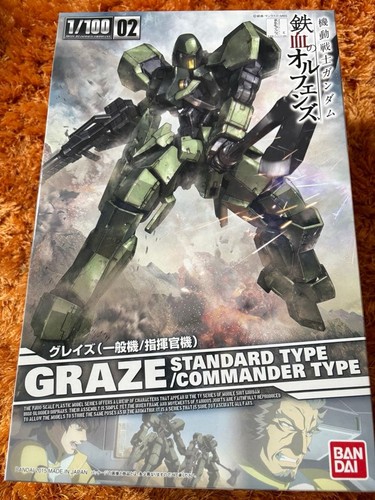 Bandai gundam iron - gundam, iron-blooded