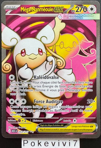 Carte pokemon mega nanmeouïe - carte,