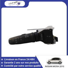 🇫🇷 COMMANDE CLIGNOTANT
