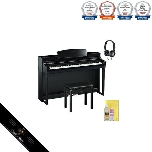Piano numérique clavinova - piano,