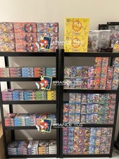 Pokemon - Pikachu Present Box - KOREAN ?? - Expédition Depuis La France ??