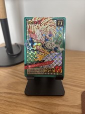 Carte dragon ball Z super battle power level Prism numero 485 Prism