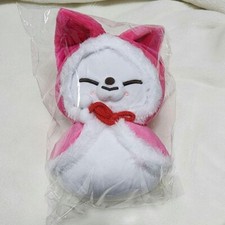 Peluche Stray Kids I.N Skzoo