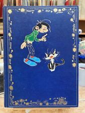 FRANQUIN - GASTON LAGAFFE T1 -