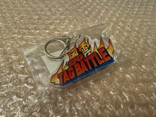 Porte Clé SNK Neo Geo  Kizuna