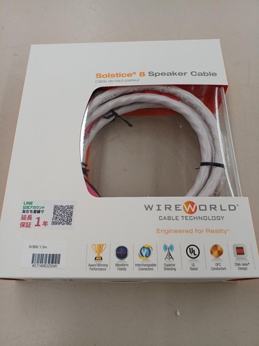Câble haut parleur wire - câble,