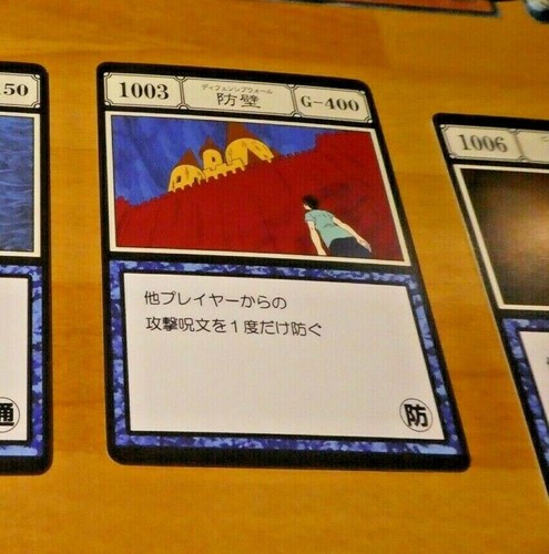 Hunter greed island - hunter,