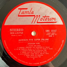 The Jackson 5 Super Deluxe LP