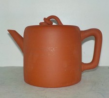 Théière ancienne en terre cuite de YIXING couvercle avec anneaux - L