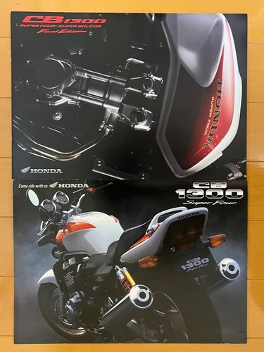 Honda CB1300 series catalog