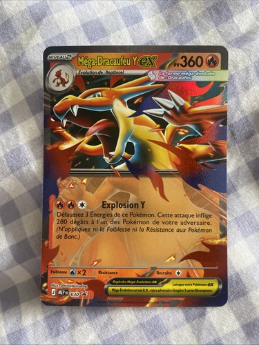 Carte pokémon promo - pokémon,