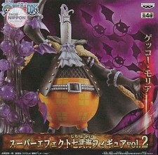 Figurine Gekko Moria "One