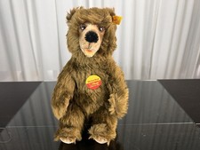 Ours en peluche Steiff animal