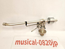 Fidelity Research FR-54