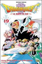 Manga Fly Dragon Quest - La quête de Dai tome 19 Inada Sanjo Tonkam VF Rare TBE