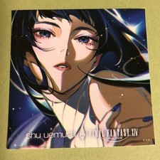 Shu uemura final fantasy - shu, 14
