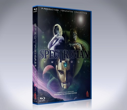 Spectreman bluray box - spectreman, in