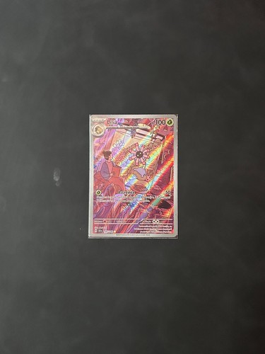 Carte pokemon lilia 145 142 - pokemon, 145/142