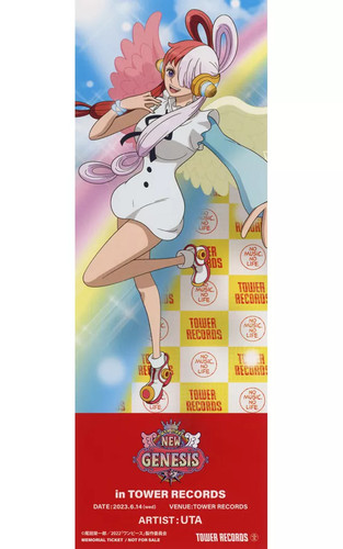 Uta one piece film - piece,