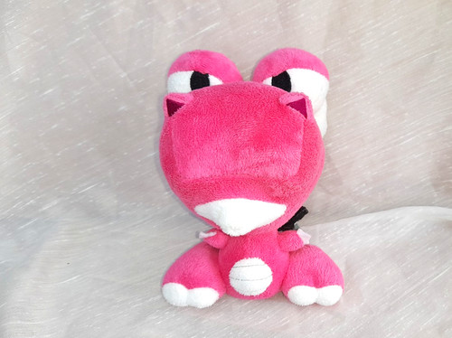 Peluche dragon rose dofus - peluche,