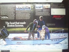 1984 2-page ADVERTISEMENT for