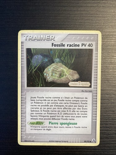 Carte pokémon fossile - pokémon, racine