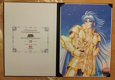 Lithographie manga Saint Seiya Michi Himeno Shingo Araki ex-libris limited print
