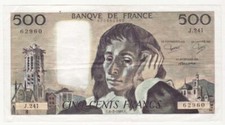 500 francs note pascal - 500,