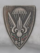 Légion étrangère - 1° BEP Bataillon étranger para 1 boléros ourlé 1954 Indochine