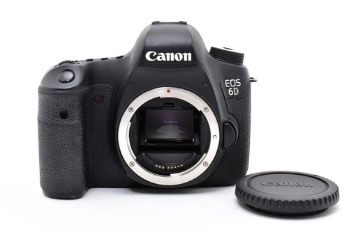 Boîtier canon eos - boîtier,