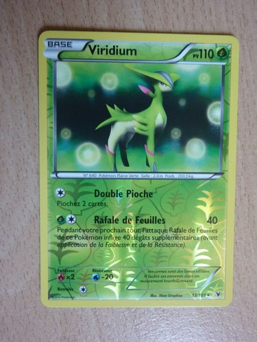 Carte pokémon rare holo - carte,
