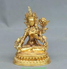 4.3'' Old Bronze Gilt White